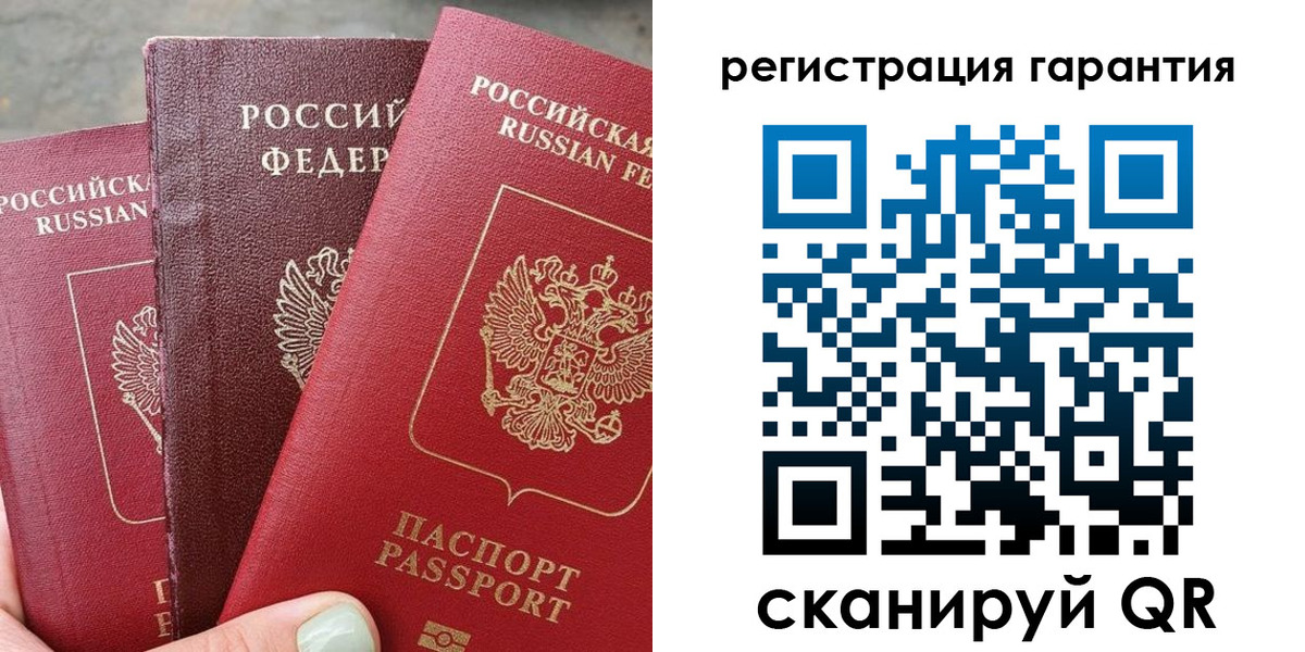 пропишу в квартире в Красном Куте
